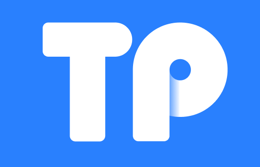 TP Wallet：提升代币管理与交易效率的终极应用